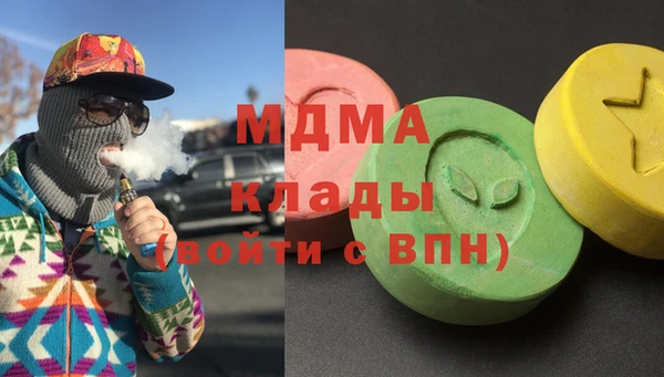 прущая мука Вязники